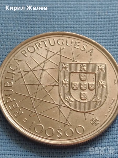 Монета Португалия КОРАБИ ARQUIPELAGO DOS ACORES за КОЛЕКЦИОНЕРИ 34327, снимка 1