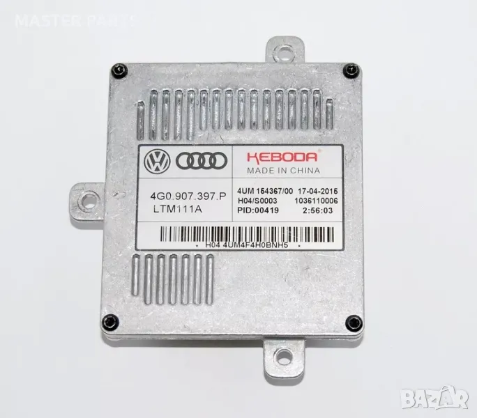 LED Модул/Баласт/Запалка Дневни Светлини Audi/Skoda/VW - OE: 4G0907397P, снимка 1