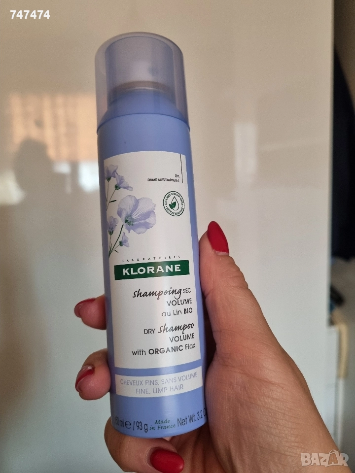 КЛОРАН СУХ ШАМПОАН ЗА ОБЕМ С ОРГАНИЧЕН ЛЕН, снимка 1