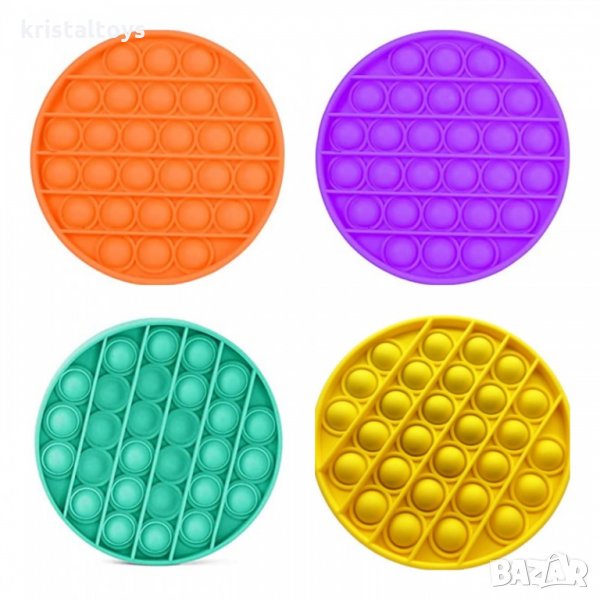 Антистрес детска играчка Фиджет Попит FIDGET POP IT с форма на кръг, кръгъл Попит, снимка 1
