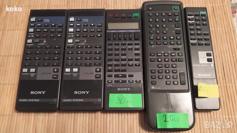 Дистанционно Сони Sony видео аудио усилвател , снимка 1