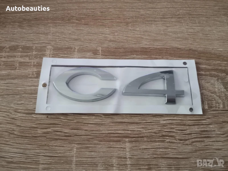 надпис емблема стар стил Citroen C4, снимка 1