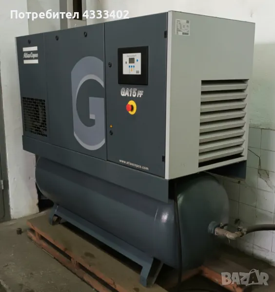 Винтов компресор Atlas Copco, снимка 1