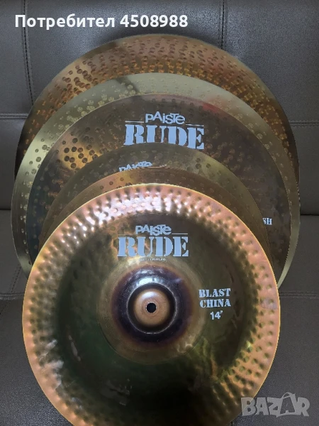Чинели Paiste Rude, снимка 1