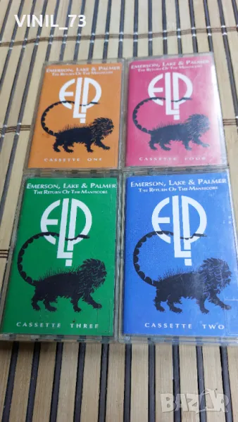 Emerson, Lake & Palmer - The Return of the Manticore. лот от 4-ри касети, снимка 1