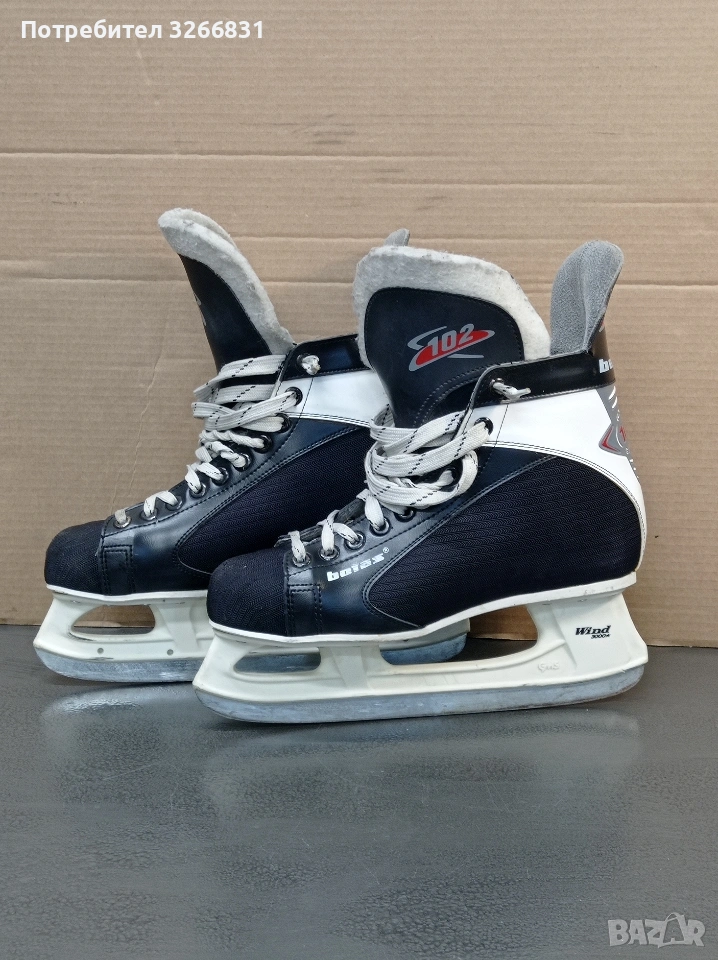 зимни кънки Botas 102 хокейни Чехия , снимка 1
