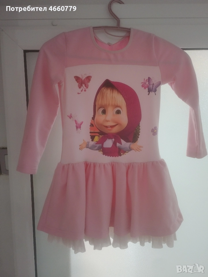 детска рокля Маша, снимка 1