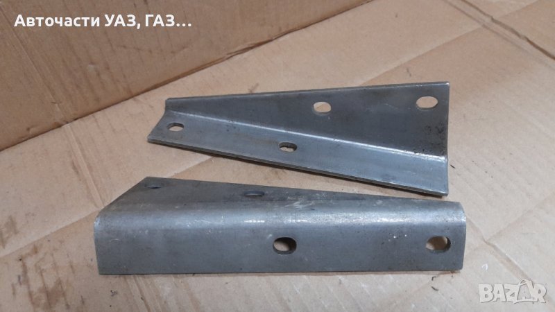 ПЛАНКА ПРЕДНА ТРЪБА УАЗ 469, снимка 1