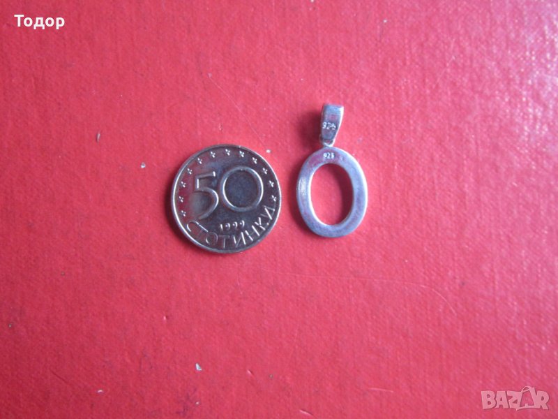 Сребърна висулка медальон 925, снимка 1