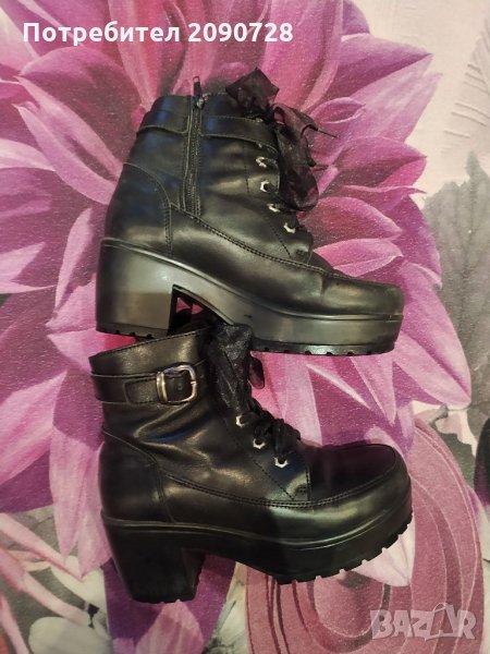 Кобинки от естествена кожа, снимка 1