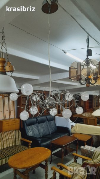 Абажур с Прозрачни Глобусни Топки-внос от Германия! , снимка 1