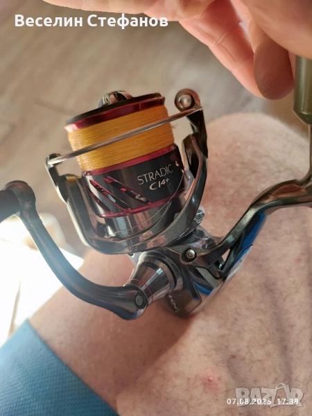 Shimano Stradic Ci4+ 3000 и пръчка ултра лайт комплект , снимка 1