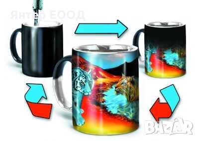 Магически Фото Чаши със снимка, лого или текст  - Сувенир за подарък, снимка 1