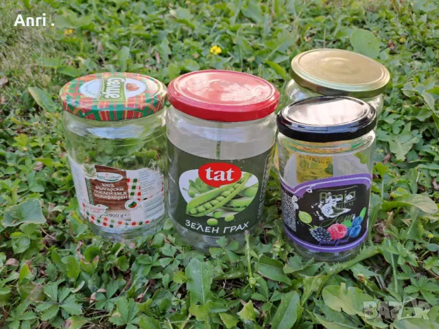 Продавам  всякакви  буркани  с  капачка, снимка 5 - Буркани, бутилки и капачки - 50410860