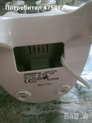 Електрическо ренде KENWOOD , снимка 4 - Кухненски роботи - 54200238