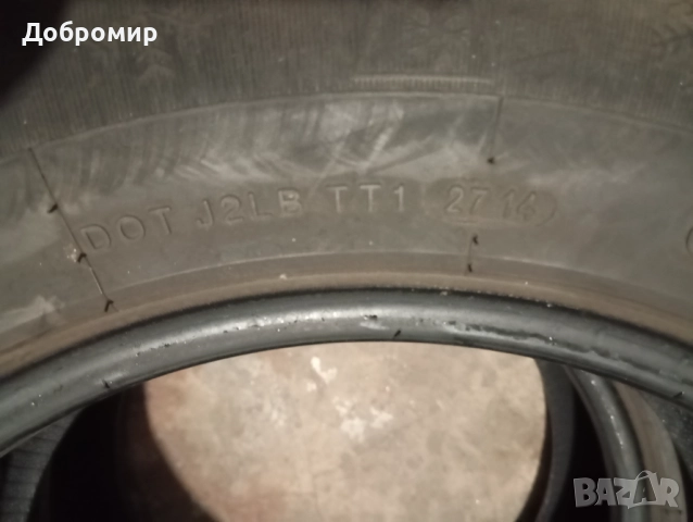 Гуми , зимни 215/65/16, снимка 4 - Гуми и джанти - 52858221