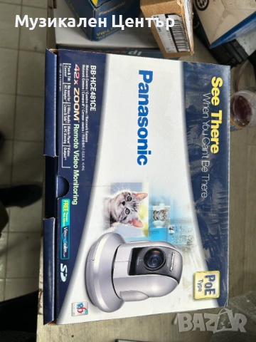 Panasonic Network Camera BB-HCE481CE, снимка 2 - Друга електроника - 53353814