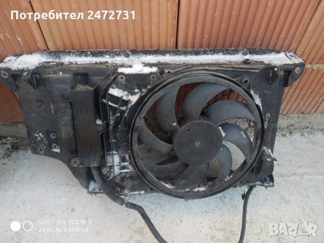 Дифузьор вентилатор за Peugeot 206, снимка 2 - Части - 31804055