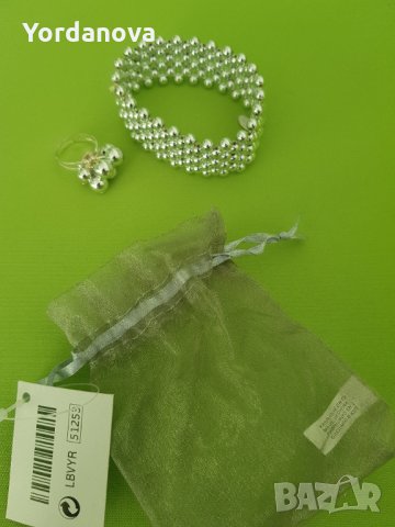 Гривна & Пръстен