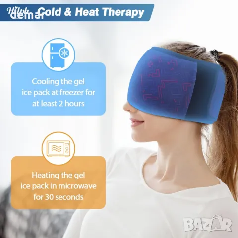 Hilph Регулируема маска за облекчаване на мигрена и главоболие, синя, снимка 7 - Други - 49903909