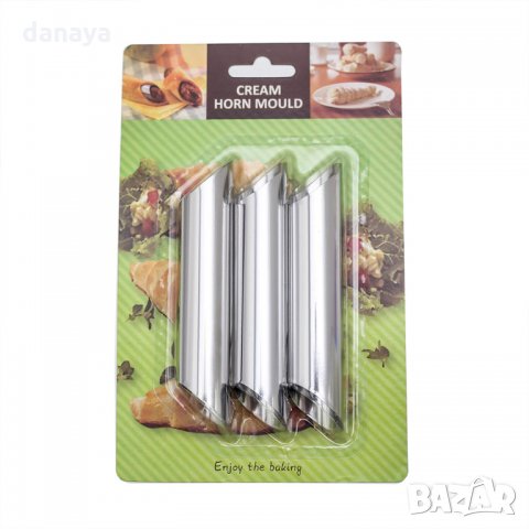 2584 Комплект метални форми за каноли, 3 броя, снимка 2 - Други - 35347901