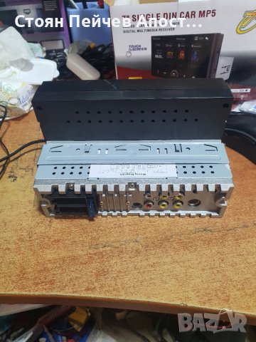 Мобилен стерео MP5 Player Single Din, снимка 4 - Аксесоари и консумативи - 40599561
