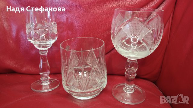 Кристални чаши различни по 5 бр, снимка 16 - Чаши - 44198947