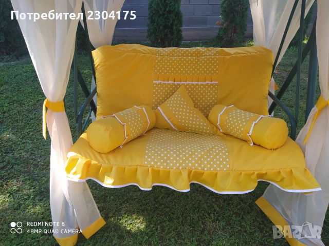 Комплект тапицерия за градинска люлка , снимка 4 - Градински мебели, декорация  - 53921515