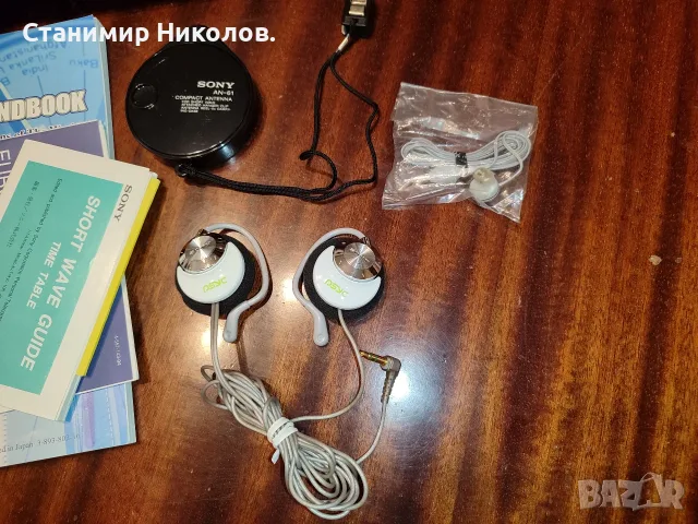 Радио Sony ICF-SW7600G FM Stereo/SW/MW/LW PLL World Radio., снимка 9 - Радиокасетофони, транзистори - 55949784