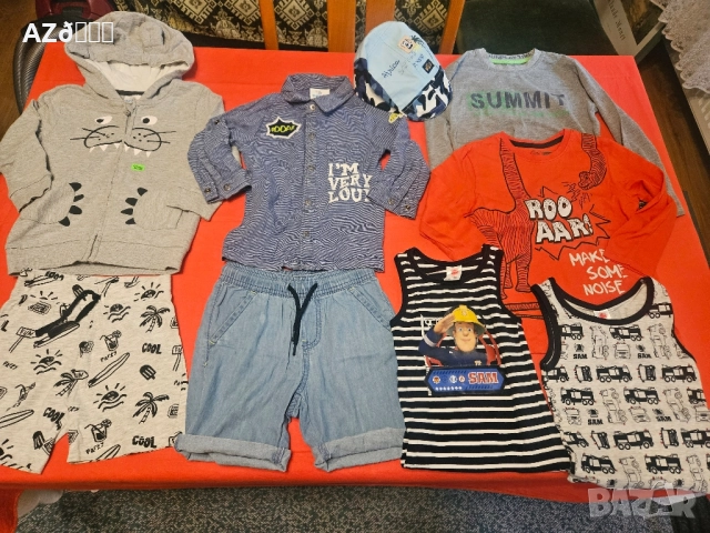 Детски комплект за момче 