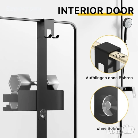 Cooeco Душ рафт за окачване без пробиване изработен от неръждаема стомана SUS304, снимка 3 - Душ кабини и вани - 50621309