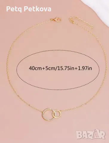 Бижута от стомана със златисто и сребристо покритие с ПОДАРЪК кутийка, снимка 7 - Бижутерийни комплекти - 48990062