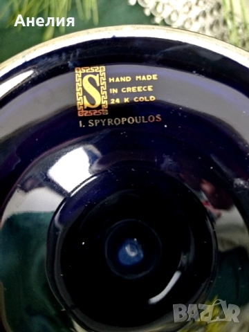 Буркан за бонбони, захар... , снимка 6 - Други - 52310794