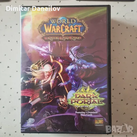 World of Warcraft - Through the dark portal - Card Game