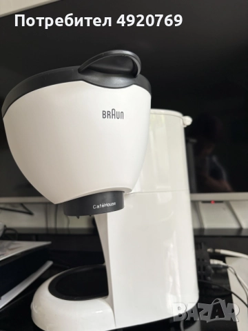 Кафемашина Braun CaféHouse ☕