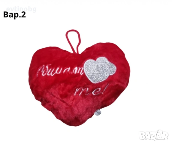 Възглавничка сърце, снимка 2 - Други - 53931925