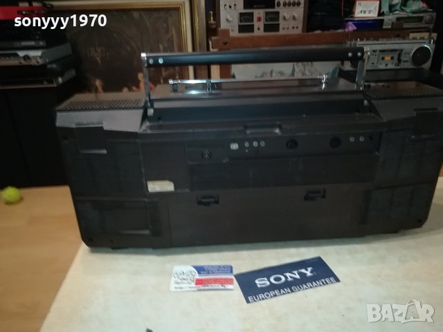 SIEMENS BIG BOOMBOX 0109230848LNV, снимка 13 - Радиокасетофони, транзистори - 42040594