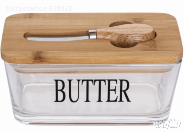 Контейнер за масло