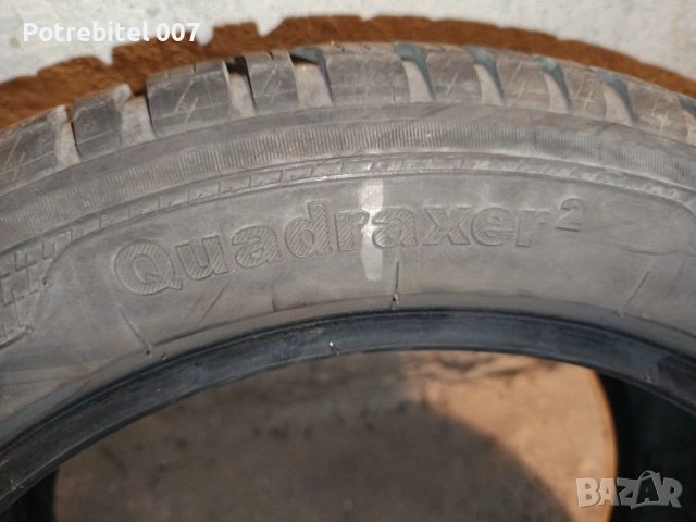 Два броя гуми Kleber 225 50 17, снимка 5 - Гуми и джанти - 53924201