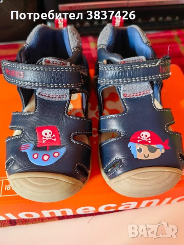 сандали за прохождане biomechanics 21