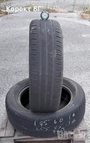 Гуми 195 60 16 или 205 55 16 Континентал Continental 2 броя. Нов внос. Не са нови!, снимка 7 - Гуми и джанти - 51388725
