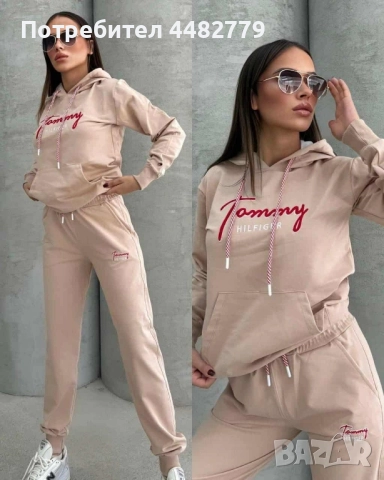 дамски комплект 