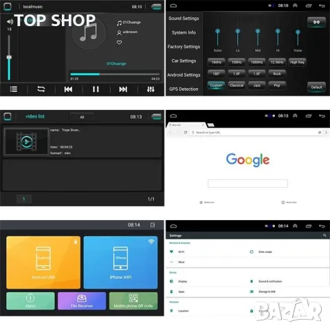 Мултимедия плеър с Андроид, 2DIN, двоен дин 2, навигация за кола камера за автомобил Android радио, снимка 4 - Аксесоари и консумативи - 49746447