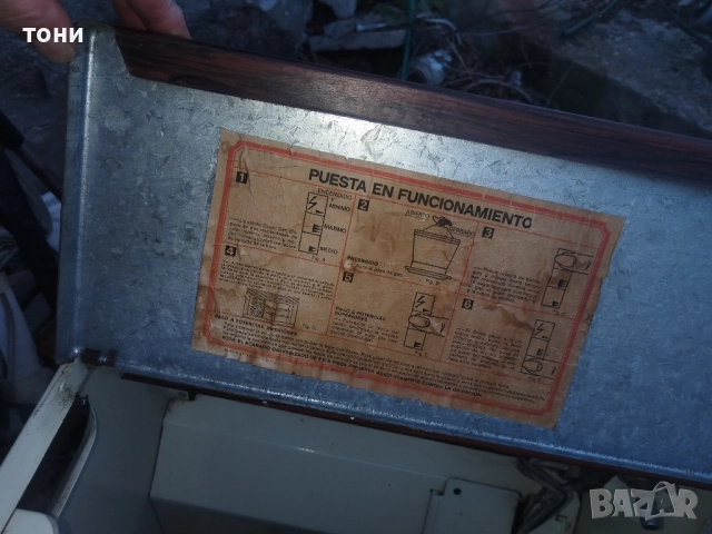 газова печка отоплителна суперсер, снимка 2 - Отоплителни печки - 52881122