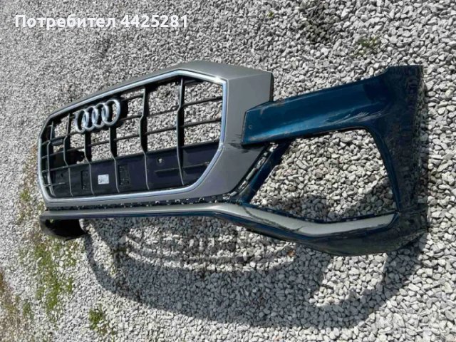 предна броня с решетка Audi Q8 s line 2018-2022 г. #266SA, снимка 3 - Части - 49631969