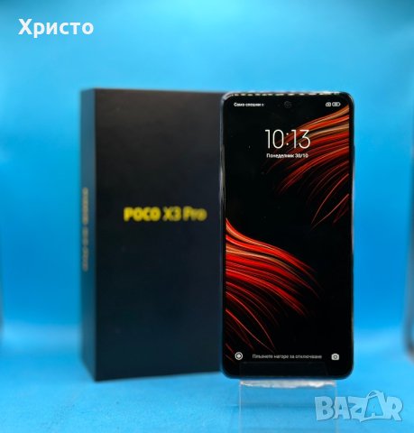 POCO X3 PRO, Dual SIM, 128GB, 6GB RAM, 4G, Frost Blue , снимка 2 - Xiaomi - 42777526