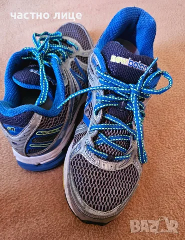 Мъжки маратонки New Balance, снимка 5 - Маратонки - 55774505