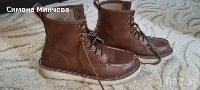 Мъжки боти 42 номер