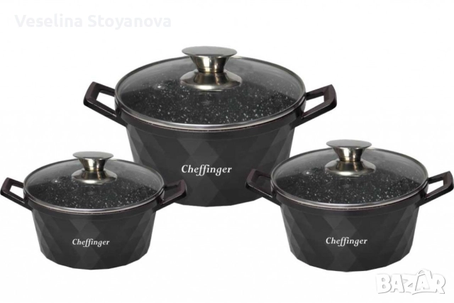 Комплект от 3 броя висококачествени съдове за готвене Cheffinger - 6 части, снимка 2 - Съдове за готвене - 52664057