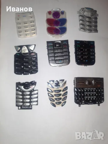 Nokia оригинални клавиатури стъкло 